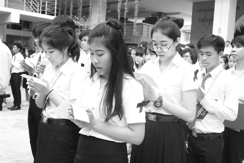 พิธีถวายความอาลัยพระบาทสมเด็จพระปรมินทรมหาภูมิพลอดุลยเดช