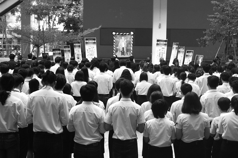 พิธีถวายความอาลัยพระบาทสมเด็จพระปรมินทรมหาภูมิพลอดุลยเดช