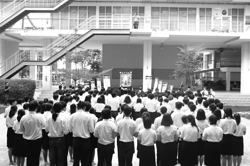 พิธีถวายความอาลัยพระบาทสมเด็จพระปรมินทรมหาภูมิพลอดุลยเดช