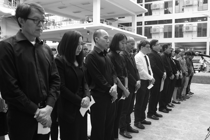 พิธีถวายความอาลัยพระบาทสมเด็จพระปรมินทรมหาภูมิพลอดุลยเดช