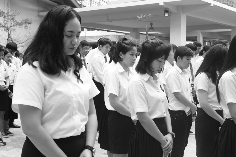พิธีถวายความอาลัยพระบาทสมเด็จพระปรมินทรมหาภูมิพลอดุลยเดช