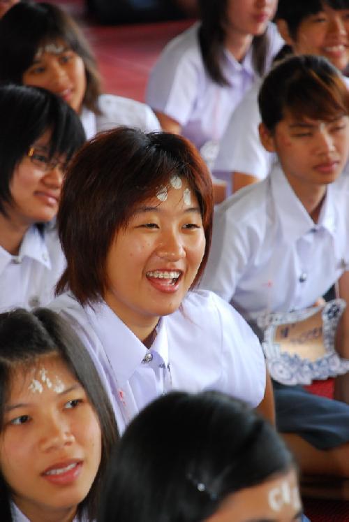 พิธีไหว้ครูและครอบครู ปีการศึกษา 2551