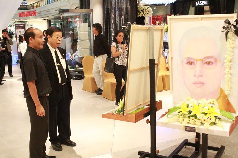 นิทรรศการจัดแสดงพระบรมฉายาสาทิสลักษณ์พระบาทสมเด็จพระปรมินทรมหาภูมิพลอดุลยเดช