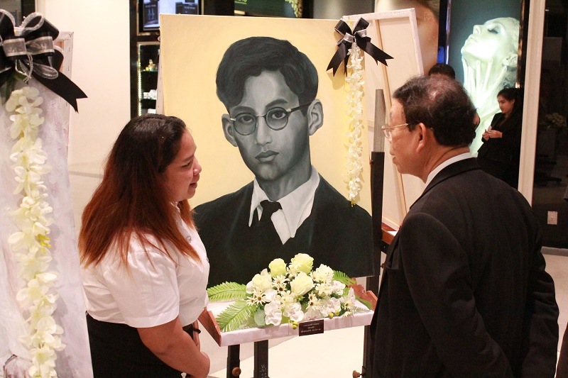 นิทรรศการจัดแสดงพระบรมฉายาสาทิสลักษณ์พระบาทสมเด็จพระปรมินทรมหาภูมิพลอดุลยเดช
