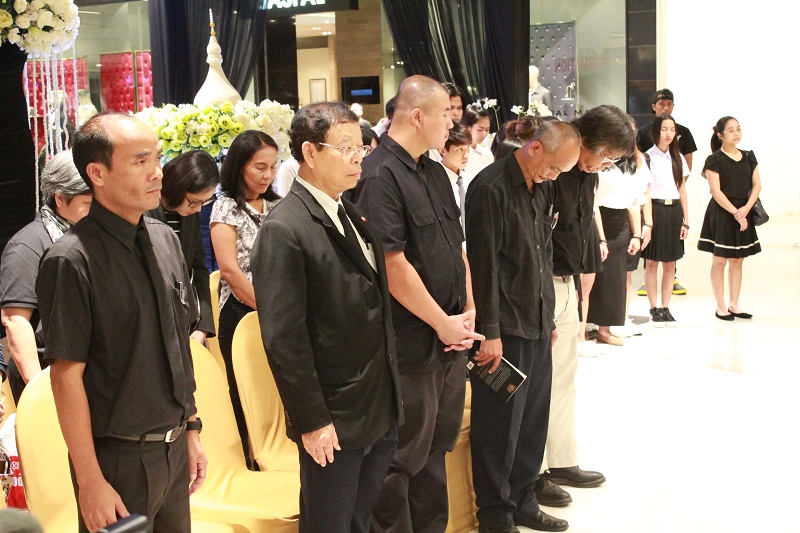 นิทรรศการจัดแสดงพระบรมฉายาสาทิสลักษณ์พระบาทสมเด็จพระปรมินทรมหาภูมิพลอดุลยเดช