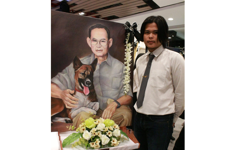 นิทรรศการจัดแสดงพระบรมฉายาสาทิสลักษณ์พระบาทสมเด็จพระปรมินทรมหาภูมิพลอดุลยเดช