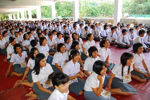พิธีไหว้ครูและครอบครู ปีการศึกษา 2551