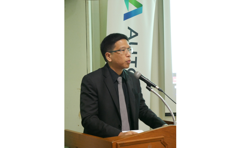โครงการอบรมคอมพิวเตอร์เพื่องานออกแบบสถาปัตยกรรม (CAD &amp; BIM Technology)