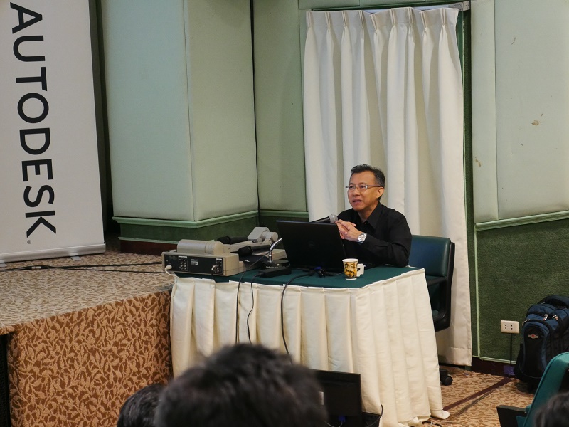 โครงการอบรมคอมพิวเตอร์เพื่องานออกแบบสถาปัตยกรรม (CAD &amp; BIM Technology)