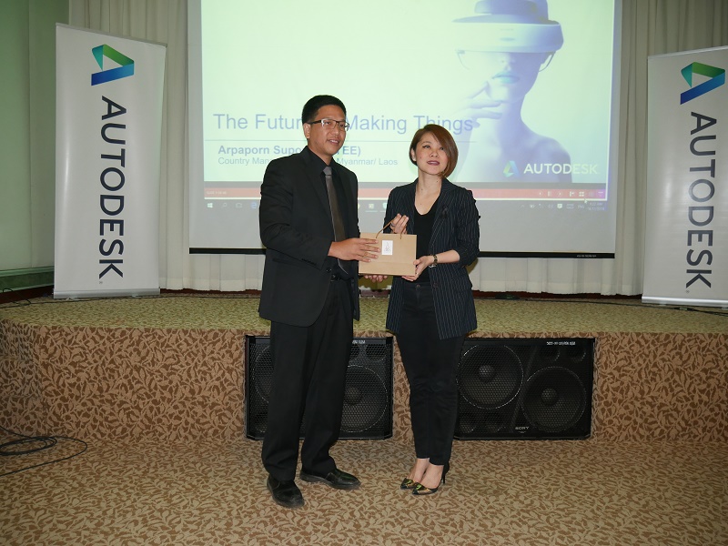 โครงการอบรมคอมพิวเตอร์เพื่องานออกแบบสถาปัตยกรรม (CAD &amp; BIM Technology)