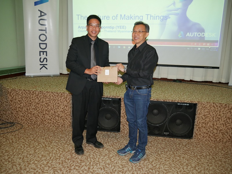 โครงการอบรมคอมพิวเตอร์เพื่องานออกแบบสถาปัตยกรรม (CAD &amp; BIM Technology)