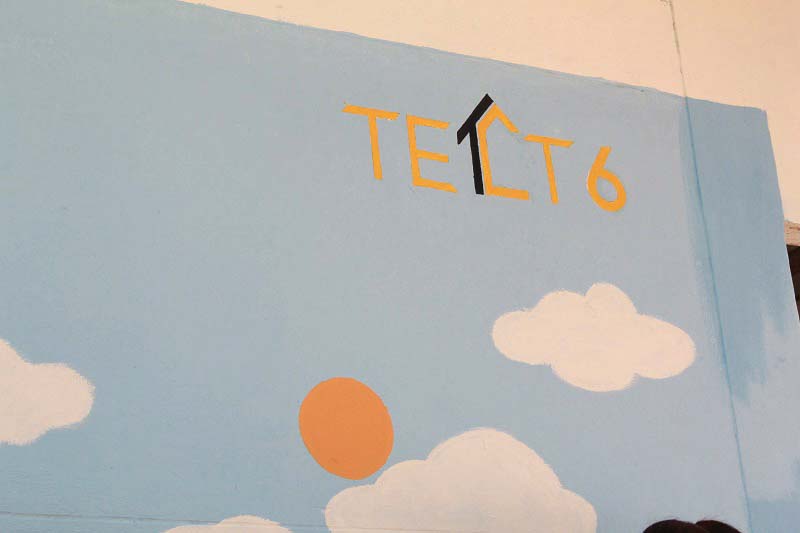 โครงการ TECT เมื่อวานซืน ครั้งที่ 6 
