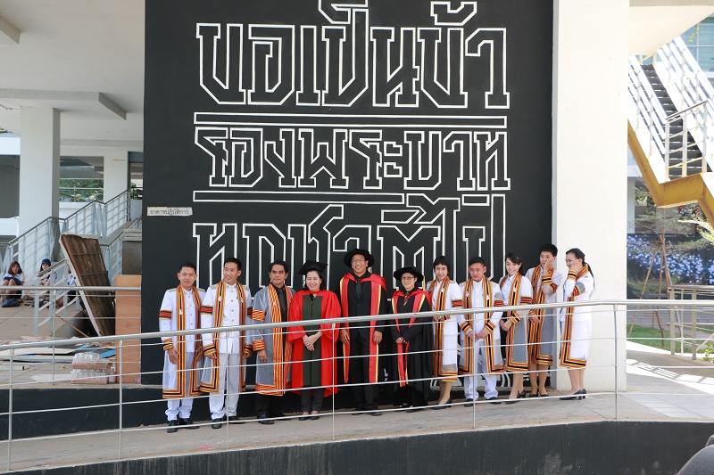 พิธีพระราชททานปริญญาบัตรประจำปีการศึกษา2558