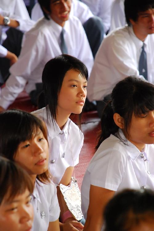 พิธีไหว้ครูและครอบครู ปีการศึกษา 2551
