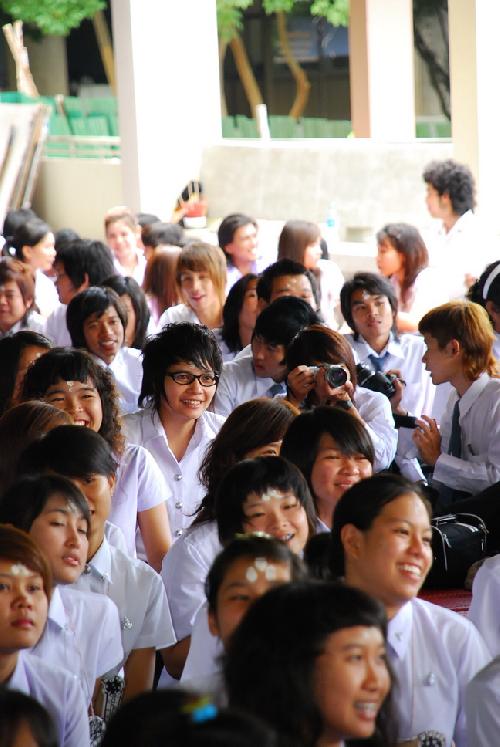 พิธีไหว้ครูและครอบครู ปีการศึกษา 2551
