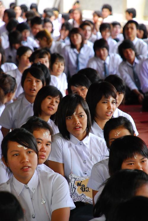 พิธีไหว้ครูและครอบครู ปีการศึกษา 2551