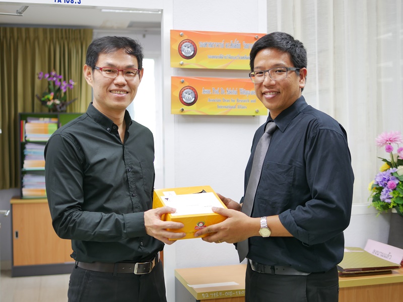 สวัสดีปีใหม่คณะและหน่วยงานในมหาวิทยาลัยนเรศวร ประจำปี 2560