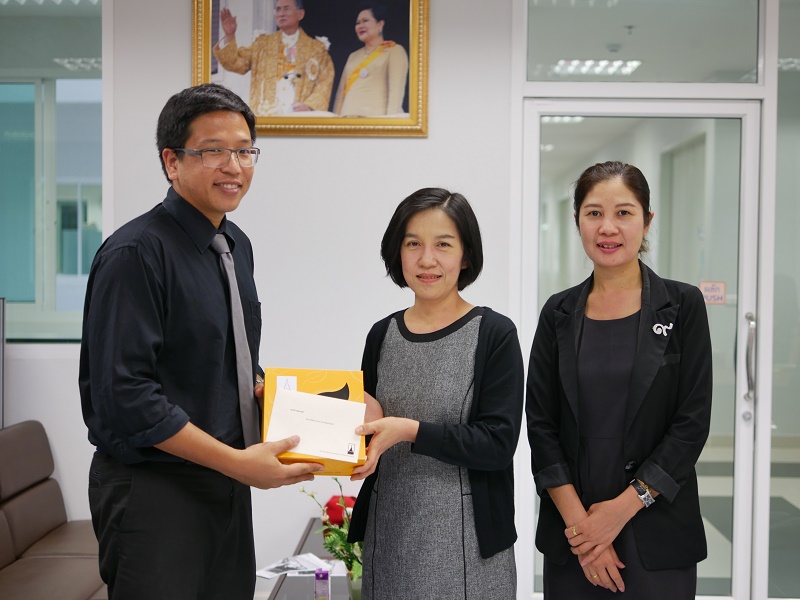 สวัสดีปีใหม่คณะและหน่วยงานในมหาวิทยาลัยนเรศวร ประจำปี 2560