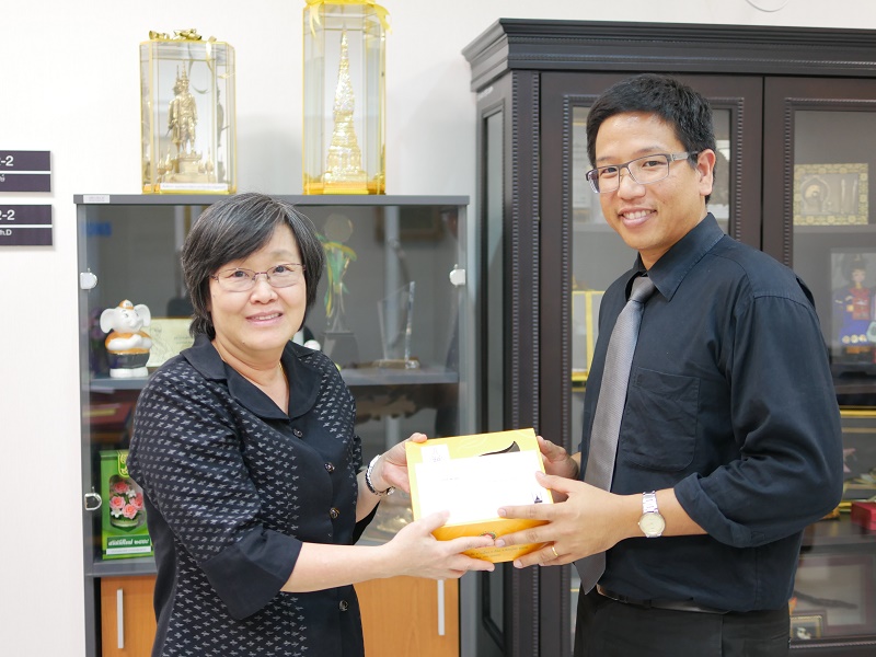 สวัสดีปีใหม่คณะและหน่วยงานในมหาวิทยาลัยนเรศวร ประจำปี 2560