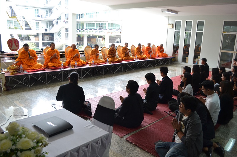 ทำบุญปีใหม่ 2560