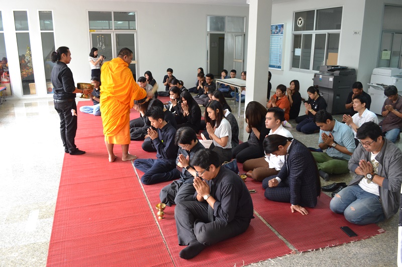 ทำบุญปีใหม่ 2560