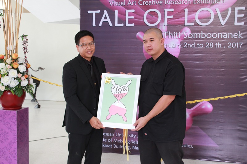 นิทรรศการสร้างสรรค์ประติมากรรมร่วมสมัย "นิทานรัก" 