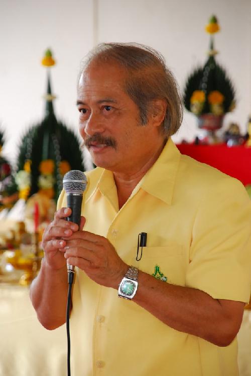 พิธีไหว้ครูและครอบครู ปีการศึกษา 2551