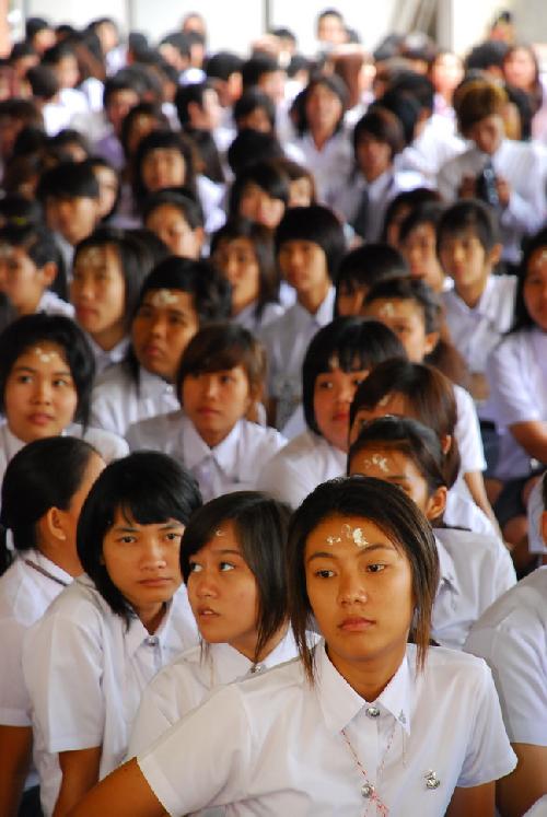 พิธีไหว้ครูและครอบครู ปีการศึกษา 2551