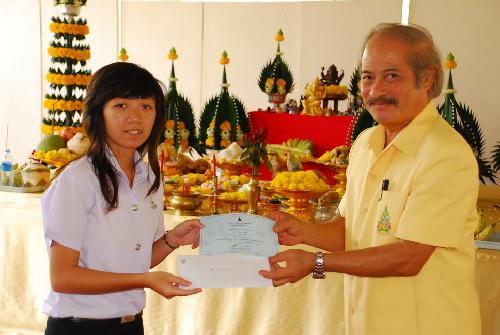 พิธีไหว้ครูและครอบครู ปีการศึกษา 2551
