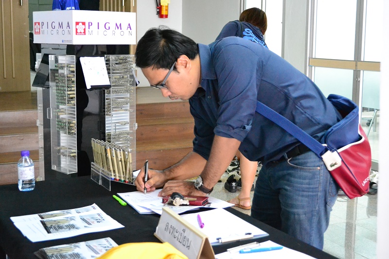 ประชาสัมพันธ์ ประกวดผลงานศิลปะ  เส้น-เล่า-เรื่อง “ จินตนาการผ่านปากกาสู่ลายเส้น” 