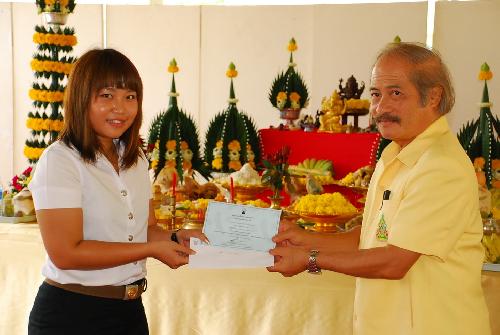 พิธีไหว้ครูและครอบครู ปีการศึกษา 2551