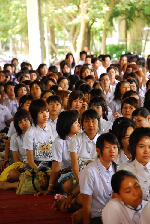 พิธีไหว้ครูและครอบครู ปีการศึกษา 2551