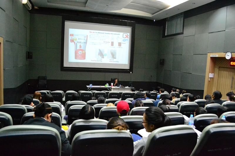 บรรยายพิเศษ เส้นทางการออกแบบบรรจุภัณฑ์ในญี่ปุ่นและเส้นทางวัฒนธรรมสู่อุตสาหกรรม
