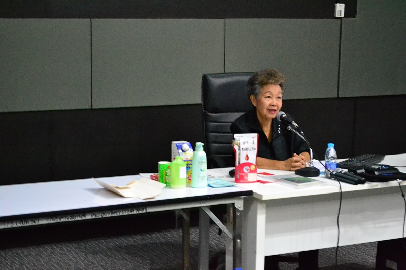 บรรยายพิเศษ เส้นทางการออกแบบบรรจุภัณฑ์ในญี่ปุ่นและเส้นทางวัฒนธรรมสู่อุตสาหกรรม