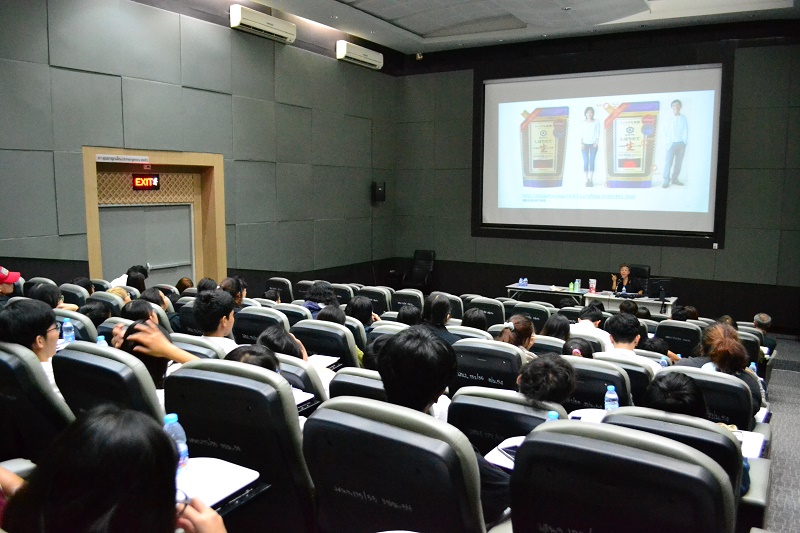 บรรยายพิเศษ เส้นทางการออกแบบบรรจุภัณฑ์ในญี่ปุ่นและเส้นทางวัฒนธรรมสู่อุตสาหกรรม