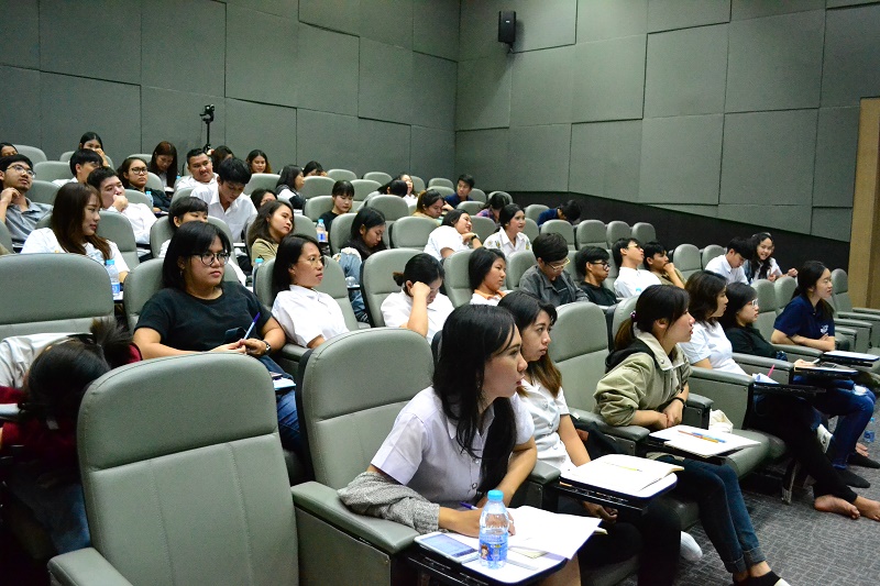 บรรยายพิเศษ การปฏิบัติวิชาชีพในสำนักงาน