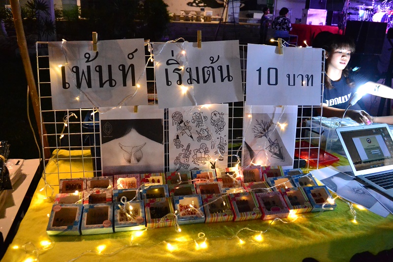 เทศกาลของขวัญและดนตรี ประจำปีการศึกษา 2559  