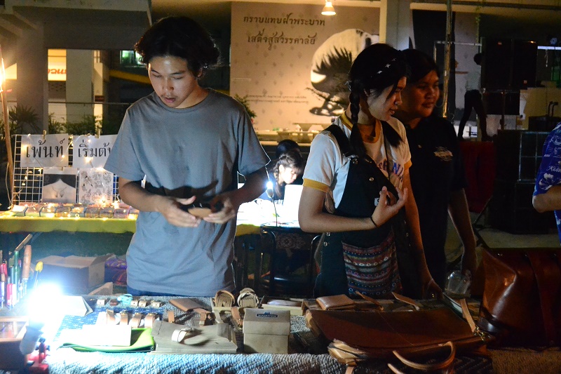 เทศกาลของขวัญและดนตรี ประจำปีการศึกษา 2559  