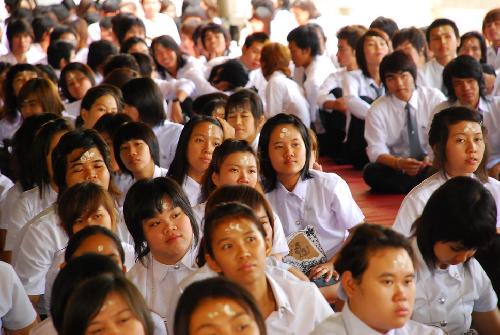 พิธีไหว้ครูและครอบครู ปีการศึกษา 2551