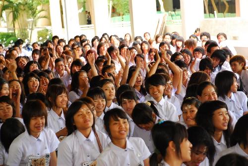 พิธีไหว้ครูและครอบครู ปีการศึกษา 2551