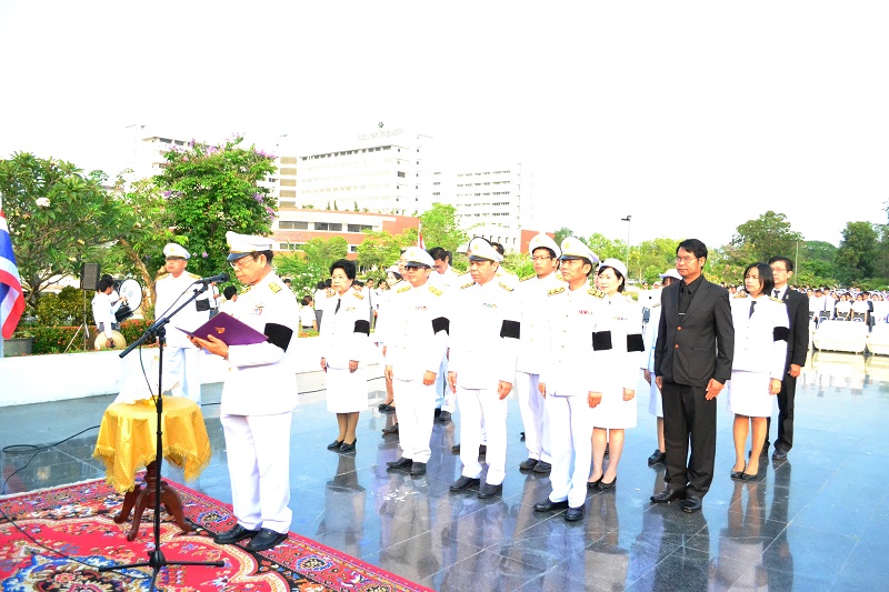 พิธีถวายพวงมาลา เนื่องในวันคล้ายวันสวรรคต สมเด็จพระนเรศวรมหาราช