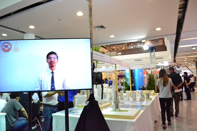 “Design Project Exhibition”ในงานมหกรรมบ้านและคอนโดพิษณุโลกครั้งที่ 1  