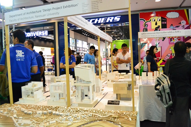 “Design Project Exhibition”ในงานมหกรรมบ้านและคอนโดพิษณุโลกครั้งที่ 1  