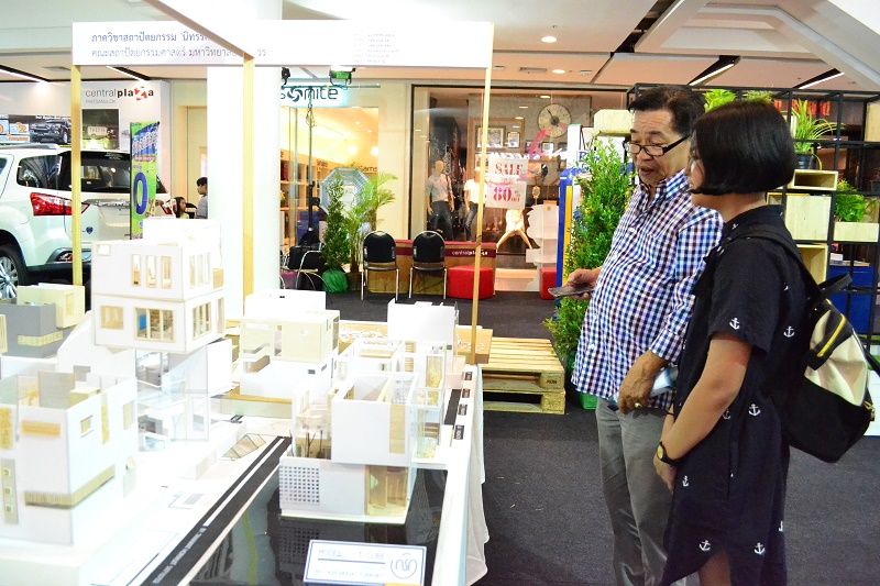 “Design Project Exhibition”ในงานมหกรรมบ้านและคอนโดพิษณุโลกครั้งที่ 1  