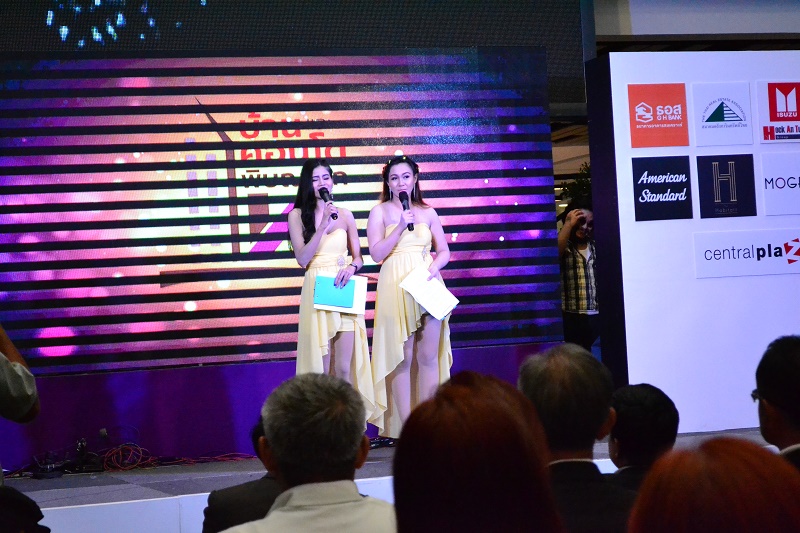 “Design Project Exhibition”ในงานมหกรรมบ้านและคอนโดพิษณุโลกครั้งที่ 1  