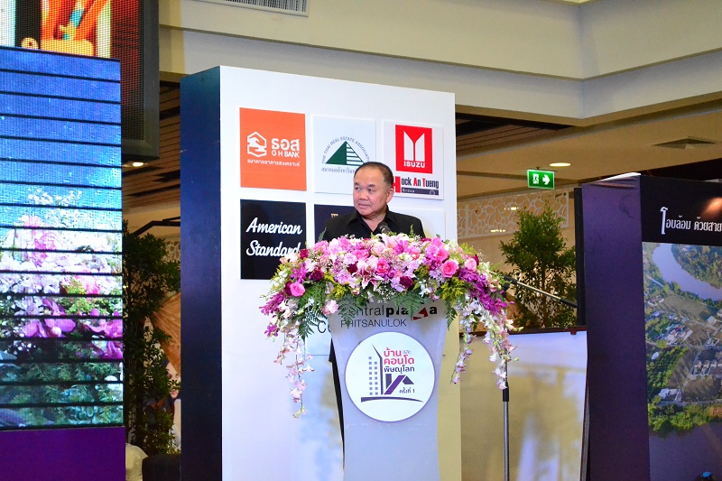 “Design Project Exhibition”ในงานมหกรรมบ้านและคอนโดพิษณุโลกครั้งที่ 1  