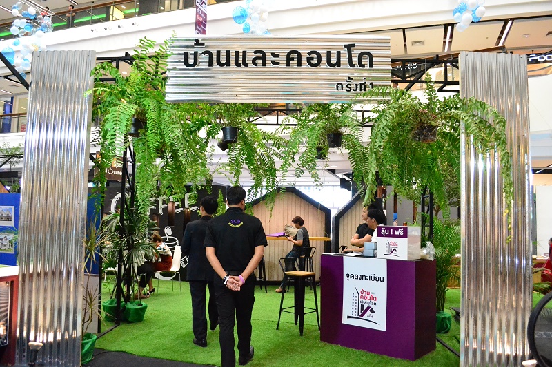 “Design Project Exhibition”ในงานมหกรรมบ้านและคอนโดพิษณุโลกครั้งที่ 1  