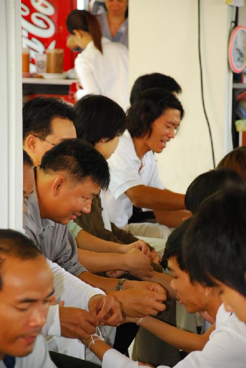 พิธีไหว้ครูและครอบครู ปีการศึกษา 2551