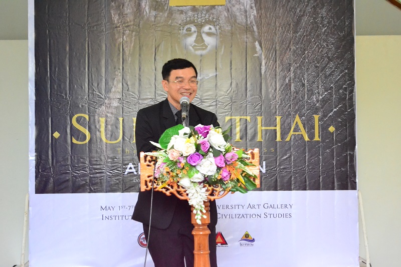 นิทรรศการศิลปะ "Sukhothai" ศิลปะเพื่อชุมชน แรงบันดาลใจจากการลงพื้นที่ชุมชนจังหวัดสุโขทัย