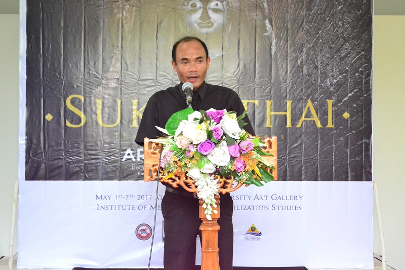 นิทรรศการศิลปะ "Sukhothai" ศิลปะเพื่อชุมชน แรงบันดาลใจจากการลงพื้นที่ชุมชนจังหวัดสุโขทัย